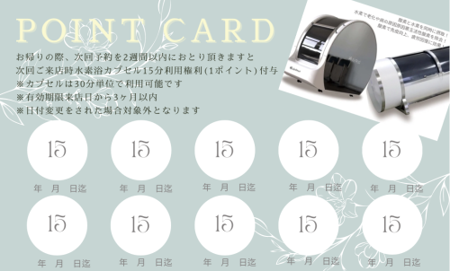 Name - 4 (1).PNG