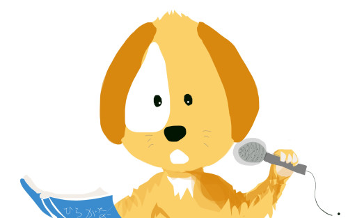 絵本ノ村いぬくん６.jpeg