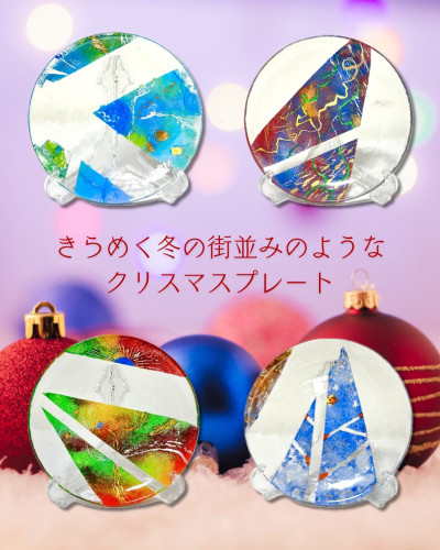 S__182910993_0.jpg