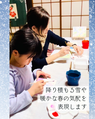 S__183345175.jpg