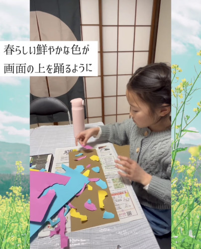 S__183345179.jpg