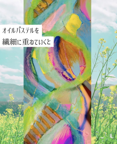 S__183345181.jpg