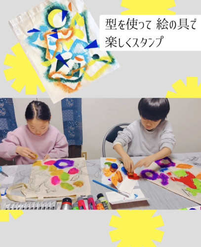 S__183484429.jpg