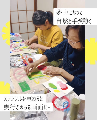 S__183484430.jpg