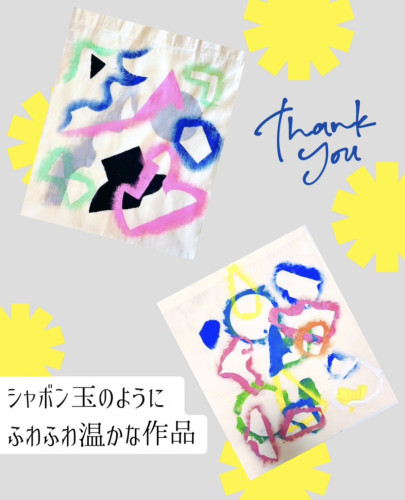 S__183484432.jpg