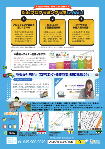 IMG_8454.png