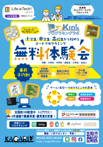 IMG_8453.png