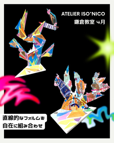 S__183902224.jpg