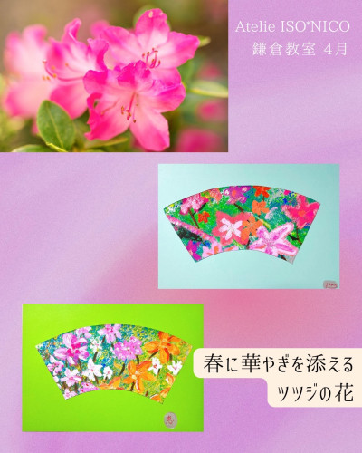 S__183902228.jpg