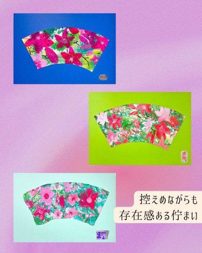 S__183902231.jpg