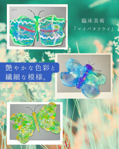S__184770568.jpg
