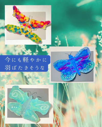 S__184770570.jpg