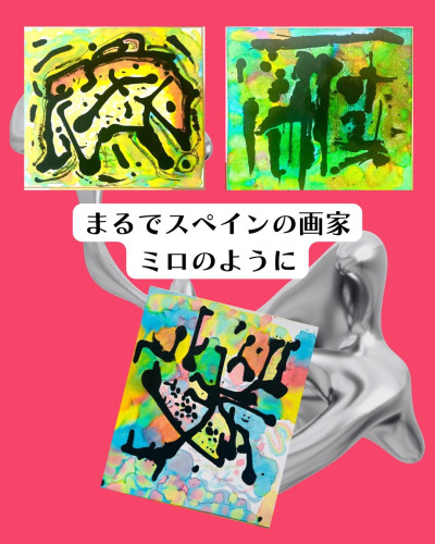S__184770573.jpg