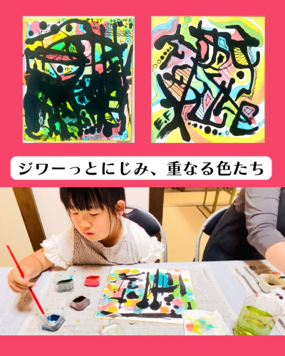 S__184770575.jpg