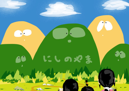 魔法の地図と子供たち　西の山.jpeg