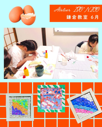 S__198303748.jpg