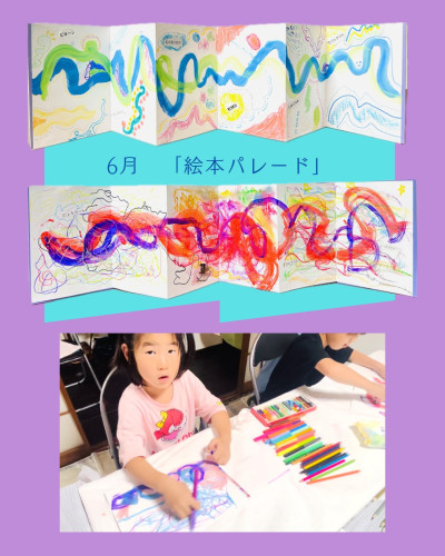 S__198303752.jpg