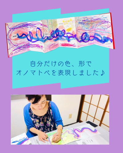 S__198303755.jpg