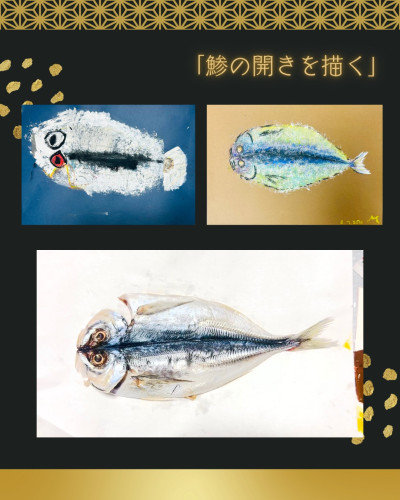 S__198852613.jpg