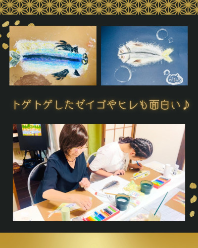 S__198852615.jpg