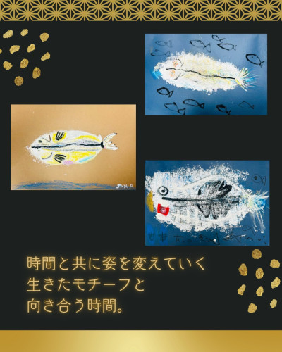 S__198852616.jpg
