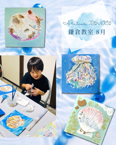 S__201555972.jpg