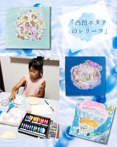 S__201555973.jpg
