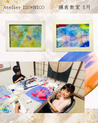 S__201555976.jpg