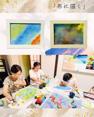 S__201555977.jpg