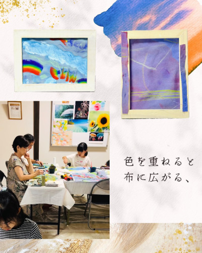 S__201555978.jpg