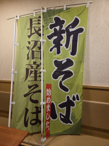 20261005_093647.jpg