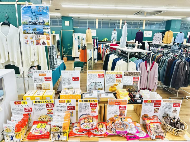  【見附市特産品販売所「みらい市場」】第29弾！「都道府県交流物産フェア～長崎県物産フェア～」として、1/9(金)から物産品販売を開催中！
