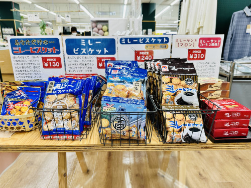 31-20260306-高知県物産フェア-2.jpg