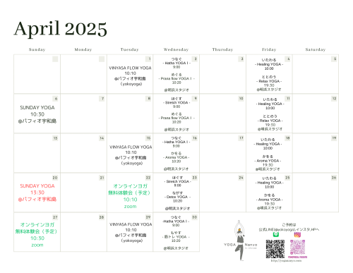 Minimal 2021 Monthly Planner - 6.png
