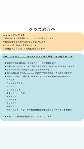 2CC36656-D2B5-4ABE-BAEC-C6A539405AA2.jpeg