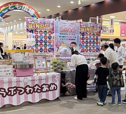 携帯販促画像.jpg