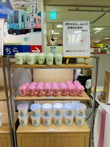 バケツ、カップ、たな.JPG