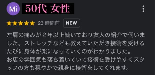line_oa_chat_220802_192404.jpg