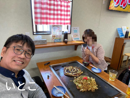 Sayukiカフェ
