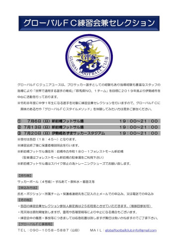 47894FF4-8A59-4B57-AA18-E80875D21C6D.jpg