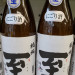 20201105_084746.jpg