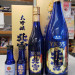 YK35　ラインナップ.jpg