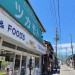 2024.5店舗前.jpg