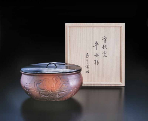 200808_11910-JN.jpg
