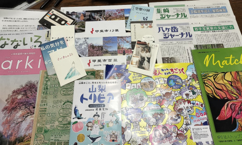 20251018 ZINEfesNirasaki エントリー.jpg