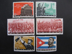 1963年　キューバ革命.jpg