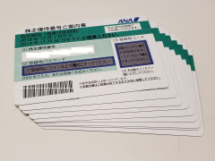 20181111_114857.jpg