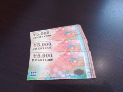 P_20200715_115255_vHDR_Auto.jpg