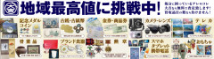 3facd0ee098d39a1e3f22eccf8fe8e8e-1024x722 (2).png