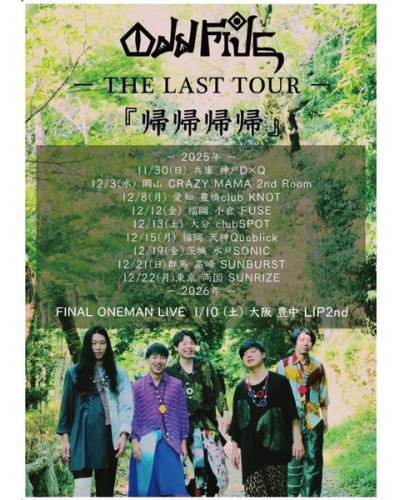 12/19(Fri) @ 水戸SONIC